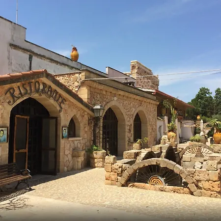 Station touristique Tenute Al Bano Cellino San Marco